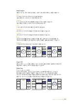 Preview for 762 page of Blackmagicdesign Teranex 2D Processor Installation And Operation Manual