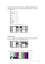 Preview for 767 page of Blackmagicdesign Teranex 2D Processor Installation And Operation Manual