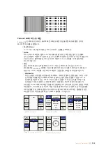 Preview for 768 page of Blackmagicdesign Teranex 2D Processor Installation And Operation Manual