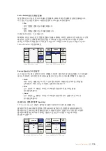 Preview for 770 page of Blackmagicdesign Teranex 2D Processor Installation And Operation Manual