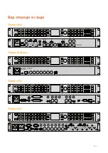 Preview for 966 page of Blackmagicdesign Teranex 2D Processor Installation And Operation Manual