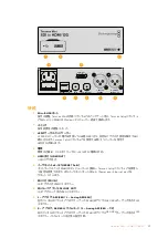 Preview for 97 page of Blackmagicdesign teranex mini Installation And Operation Manual