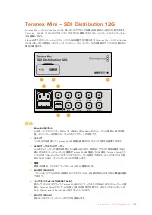 Preview for 133 page of Blackmagicdesign teranex mini Installation And Operation Manual