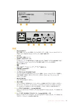 Preview for 135 page of Blackmagicdesign teranex mini Installation And Operation Manual