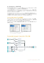 Preview for 153 page of Blackmagicdesign teranex mini Installation And Operation Manual