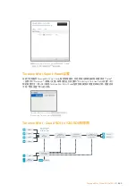 Preview for 460 page of Blackmagicdesign teranex mini Installation And Operation Manual