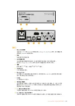 Preview for 463 page of Blackmagicdesign teranex mini Installation And Operation Manual