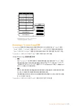 Preview for 470 page of Blackmagicdesign teranex mini Installation And Operation Manual