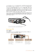 Preview for 500 page of Blackmagicdesign teranex mini Installation And Operation Manual