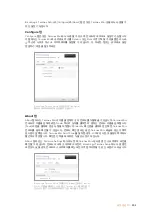 Preview for 503 page of Blackmagicdesign teranex mini Installation And Operation Manual