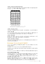 Preview for 523 page of Blackmagicdesign teranex mini Installation And Operation Manual