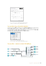 Preview for 567 page of Blackmagicdesign teranex mini Installation And Operation Manual