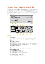 Preview for 568 page of Blackmagicdesign teranex mini Installation And Operation Manual