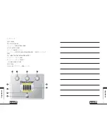 Preview for 16 page of Blackstar HT-DRIVE Classic Drive Owner'S Manual