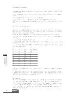 Preview for 79 page of Blackstar S1-1046L6 Owner'S Manual