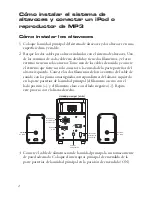 Предварительный просмотр 20 страницы blackVault AR4131 Instruction Booklet