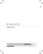 Предварительный просмотр 2 страницы BlackVue DR590X-2CH Quick Start Manual