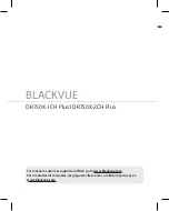 Preview for 2 page of BlackVue DR750X-1CH Plus Quick Start Manual