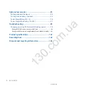 Preview for 5 page of BlackVue DR759-2CH LTE Manual