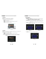 Preview for 21 page of Blade BM-7000s User Manual