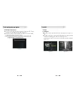 Preview for 25 page of Blade BM-7000s User Manual