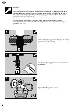 Preview for 132 page of Blanco drink.soda EVOL-S Pro 526633 Assembly Instructions Manual