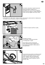 Preview for 135 page of Blanco drink.soda EVOL-S Pro 526633 Assembly Instructions Manual