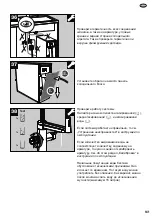 Preview for 141 page of Blanco drink.soda EVOL-S Pro 526633 Assembly Instructions Manual