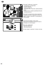 Preview for 142 page of Blanco drink.soda EVOL-S Pro 526633 Assembly Instructions Manual