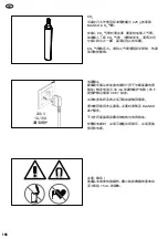 Preview for 166 page of Blanco drink.soda EVOL-S Pro 526633 Assembly Instructions Manual