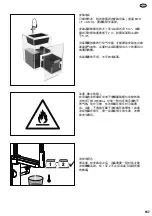 Preview for 167 page of Blanco drink.soda EVOL-S Pro 526633 Assembly Instructions Manual