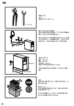 Preview for 168 page of Blanco drink.soda EVOL-S Pro 526633 Assembly Instructions Manual