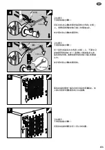 Preview for 173 page of Blanco drink.soda EVOL-S Pro 526633 Assembly Instructions Manual