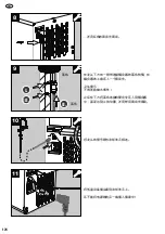 Preview for 174 page of Blanco drink.soda EVOL-S Pro 526633 Assembly Instructions Manual