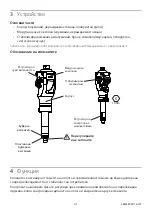 Preview for 41 page of Blatchford BMK2 Knee Instructions For Use Manual