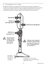 Preview for 44 page of Blatchford BMK2 Knee Instructions For Use Manual