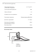 Preview for 38 page of Blatchford EL22L1S Instructions For Use Manual