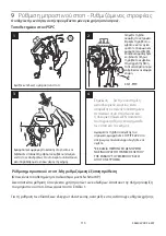 Preview for 113 page of Blatchford ESK+ 4-Bolt Instructions For Use Manual