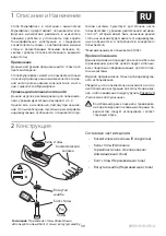 Preview for 39 page of Blatchford Multiflex Slim Instructions For Use Manual