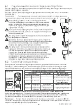 Preview for 38 page of Blatchford Orion3 User Manual