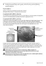 Preview for 100 page of Blatchford SBWTTCP22 Instructions For Use Manual