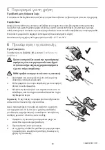 Preview for 60 page of Blatchford Silcare Breathe SBTTLP22L User Manual