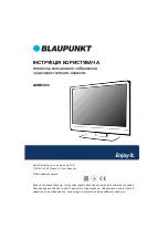 Blaupunkt 24HB5000 User Manual предпросмотр