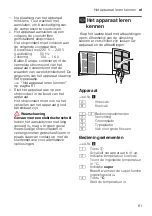 Preview for 61 page of Blaupunkt 5CH2 Series User Manual