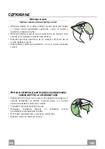 Предварительный просмотр 102 страницы Blaupunkt 5DB66751 Instructions On Mounting An Use