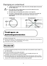 Предварительный просмотр 76 страницы Blaupunkt 5GB 71250 Instructions On Mounting An Use