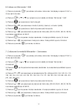 Preview for 141 page of Blaupunkt 5KD94190GB Instructions On Mounting An Use