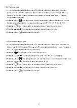 Preview for 268 page of Blaupunkt 5KD94190GB Instructions On Mounting An Use