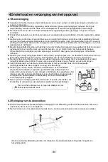 Preview for 84 page of Blaupunkt 5SB890SE0 Instruction Manual