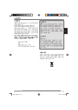 Preview for 33 page of Blaupunkt 7 607 004 587 Operating And Installation Instructions